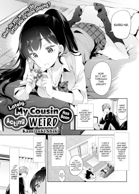 Lately, My Cousin Has Been Acting Weird Chapter 1 page 1