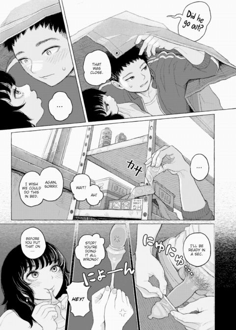 Innocence Alley Chapter 1 page 13