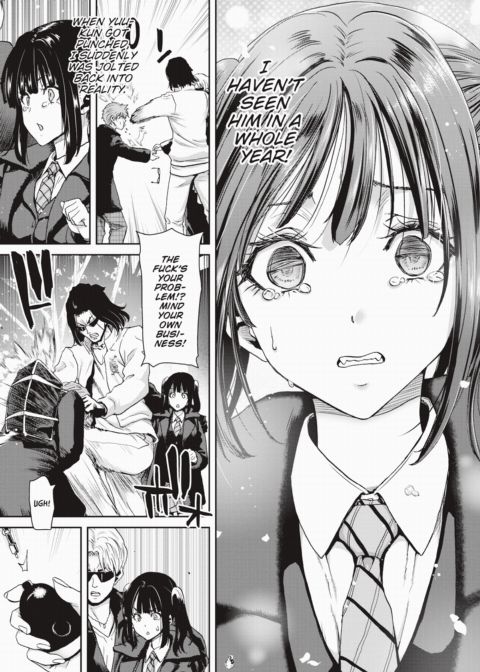 Rea-chan Wants to Be Satisfied Chapter 1 page 9