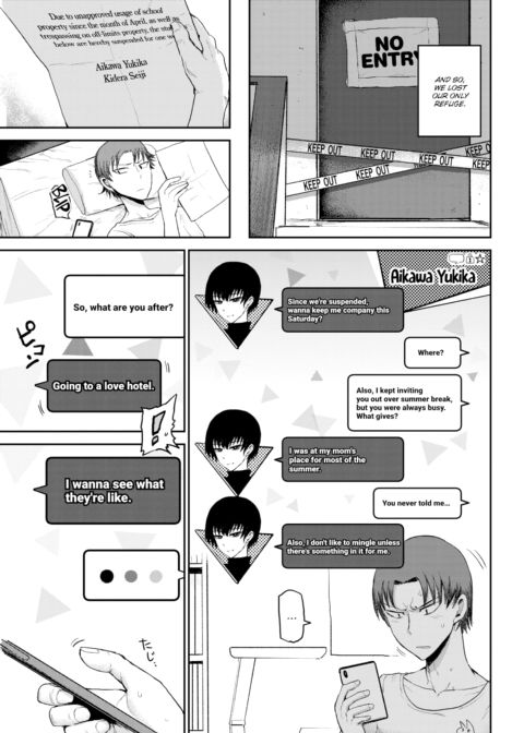 Love is Tangled Chapter 1 page 3
