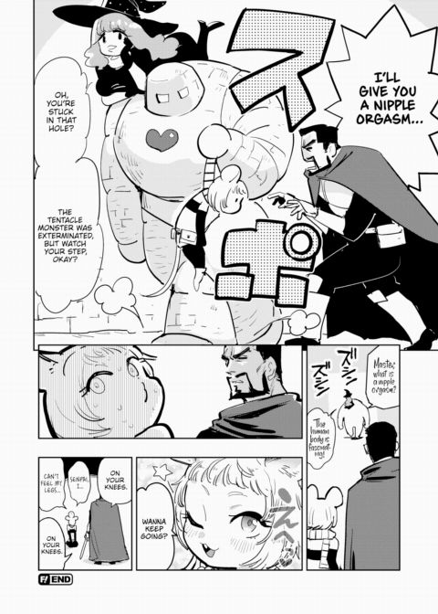 The Temptation of the Pitfall Chapter 1 page 8