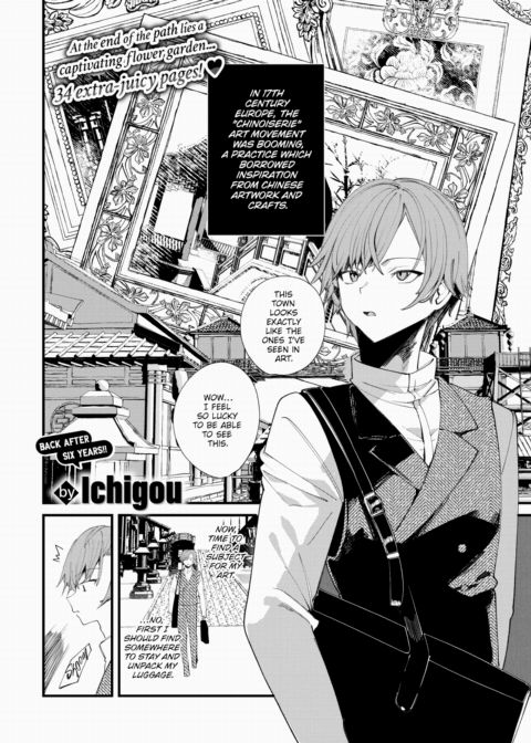 Oxypetalum of the Far East Chapter 1 page 1