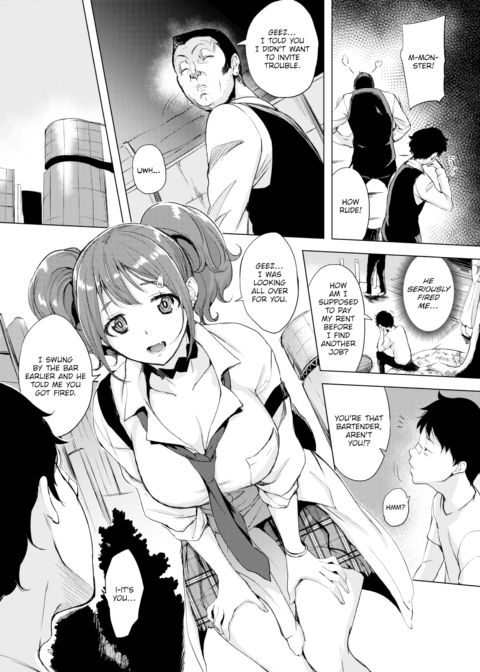 Kana-chan Purchase Chapter 1 page 4