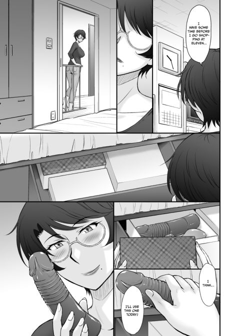 Delivery for the MILF Next Door Chapter 1 page 6