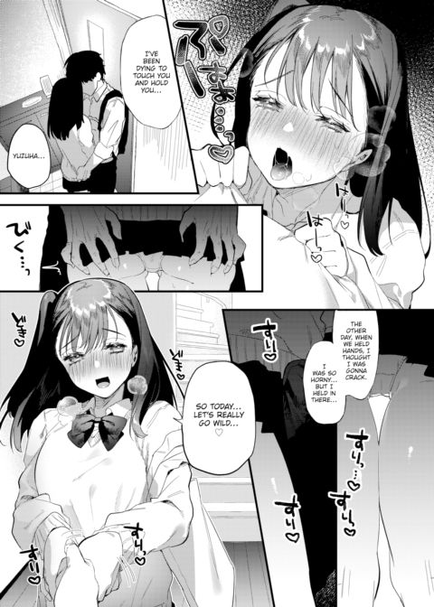 Abstinent ❤ Love-Making Chapter 1 page 10