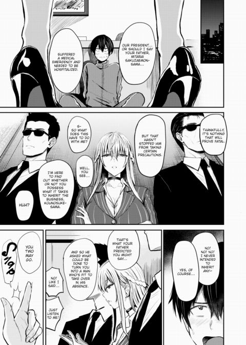 Lust Chapter 1 page 3