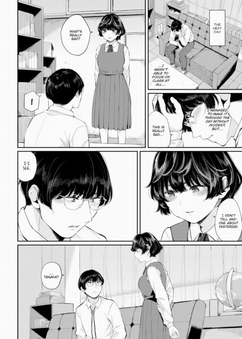 Being in Love Chapter 1 page 12