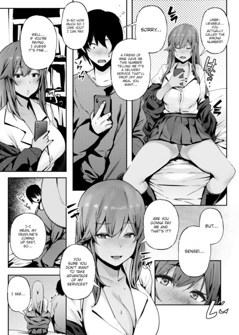 Deli Girl Chapter 1 page 3