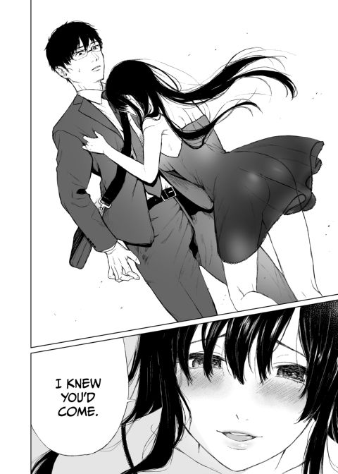 The Bonds of Love 2 Chapter 1 page 3