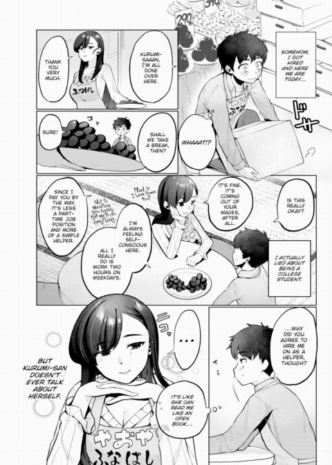 The Grocery Store Lady Chapter 1 page 3