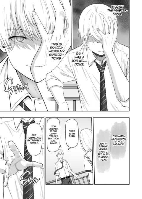 All For You 3 Chapter 1 page 70