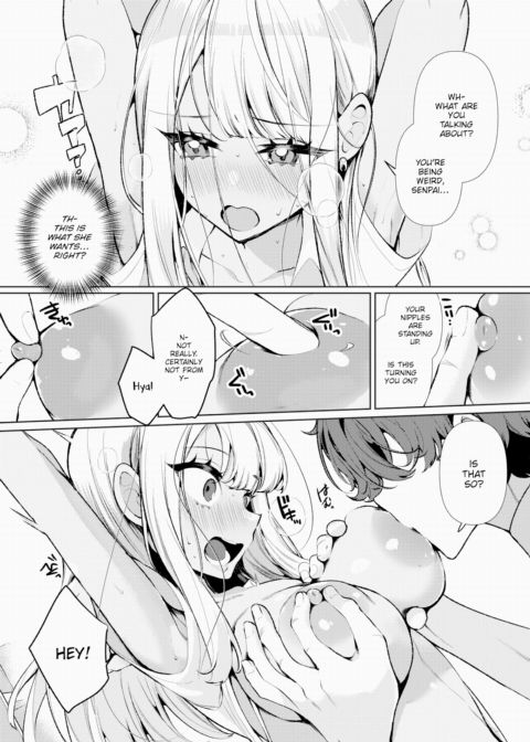 Delinquent Kogal Himekawa-san Chapter 1 page 15