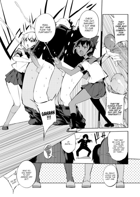 Double Twin Dual Standard Zwei Chapter 1 page 3
