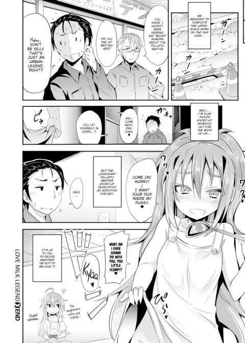 Love Milk Legend Chapter 1 page 24