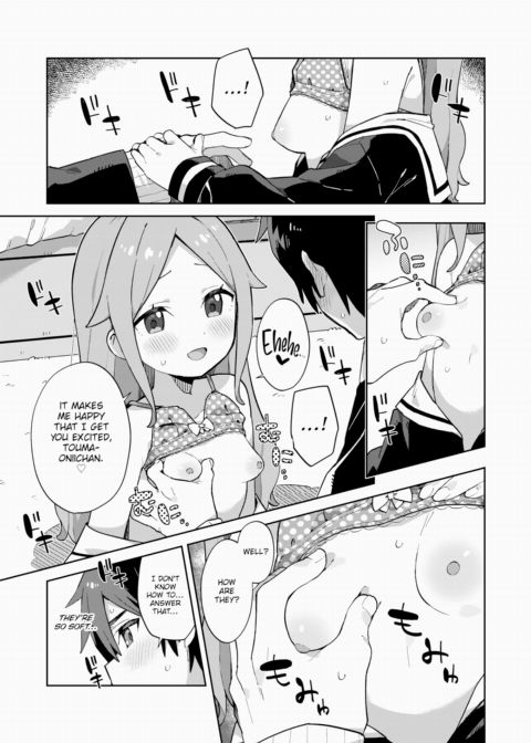 Childhood Friend Milk Chapter 1 page 9