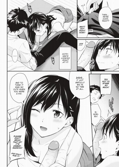 Coming Out! Chapter 1 page 8