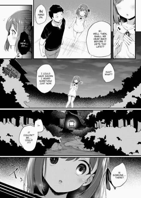 New Me Chapter 1 page 5
