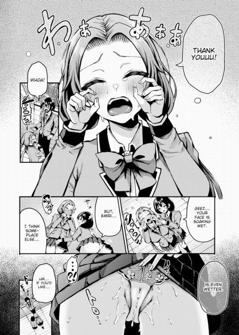 Stranded on a Desert Island Where I Can Creampie All the Girls I Want ~Making My Female Classmates Into My Harem~ Ch.18 Chapter 1 page 7