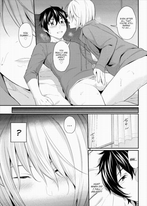 Kiss Mint ❤ Chapter 1 page 23