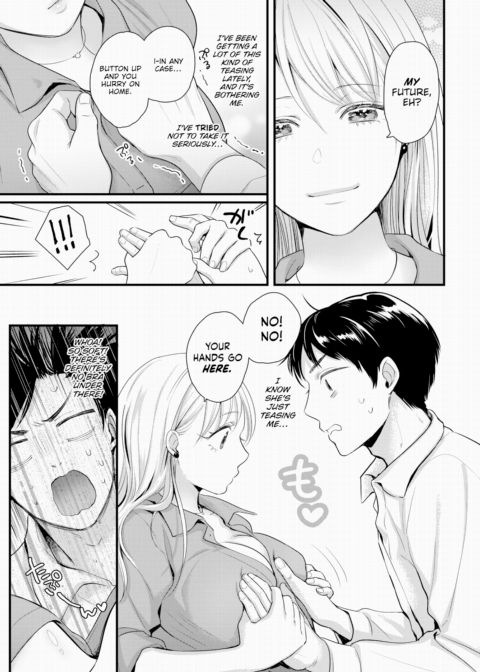 Hey, Listen! Chapter 1 page 3