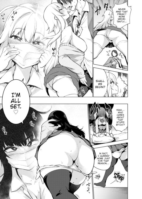 Twin Tube Chapter 1 page 3