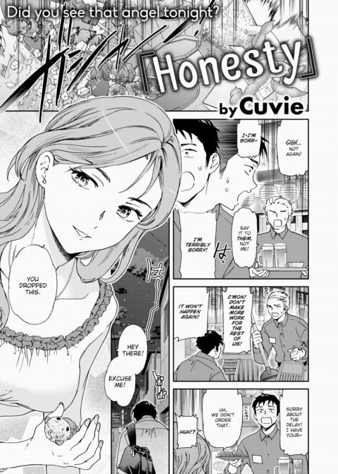 Honesty Chapter 1 page 1