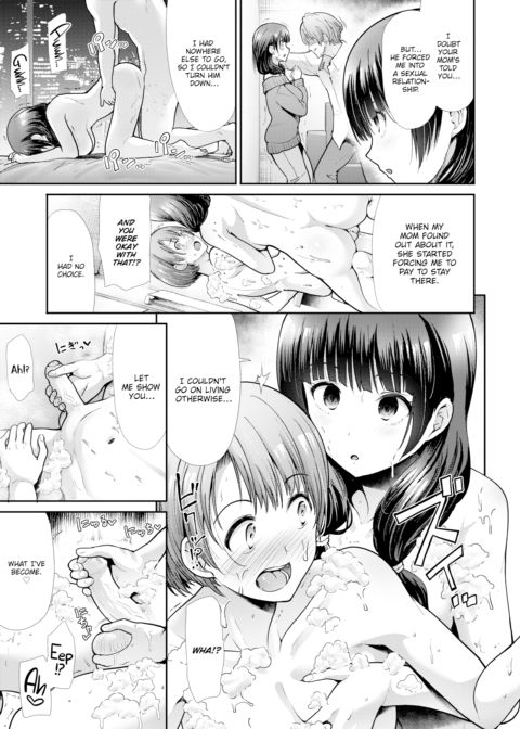 Repair Chapter 1 page 7