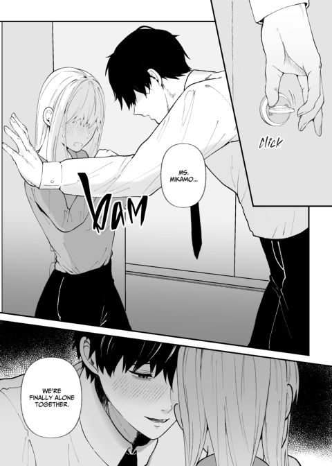 Twisted Love from My Coworker 1 Chapter 1 page 14