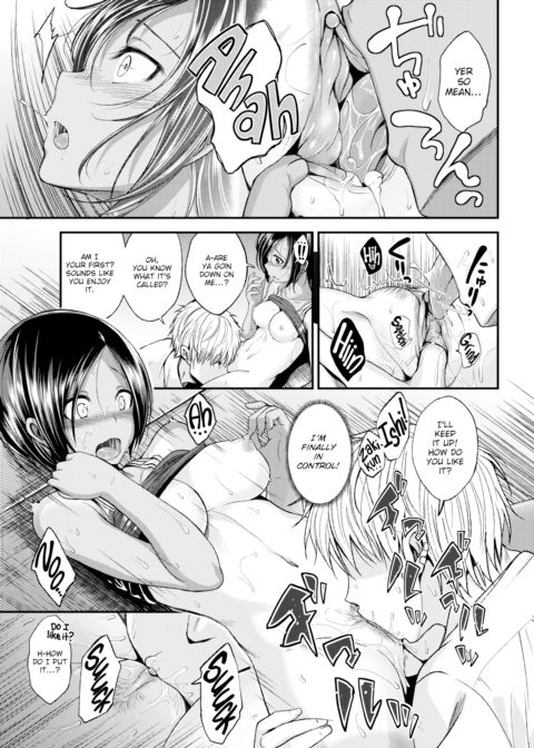 Pinch Runners High Chapter 1 page 9
