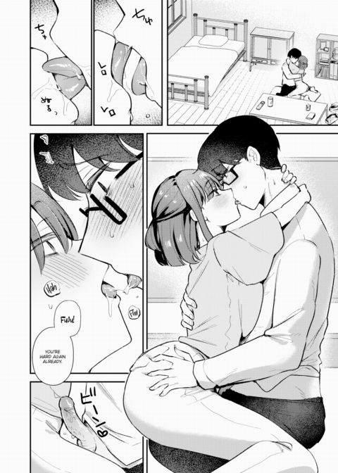 VR Intimacy Chapter 1 page 19