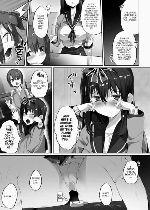 The Shota Meetup Lounge Chapter 1 page 7