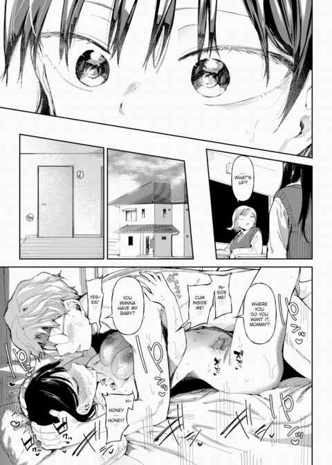 The Hanai Family Chapter 1 page 9