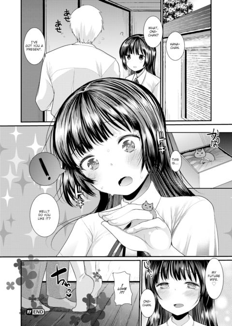Blossom, Young Wife Chapter 1 page 20
