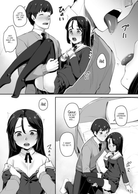 The Reward Comes Later Chapter 1 page 7