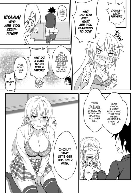 Erina's Secret Recipe Chapter 1 page 14
