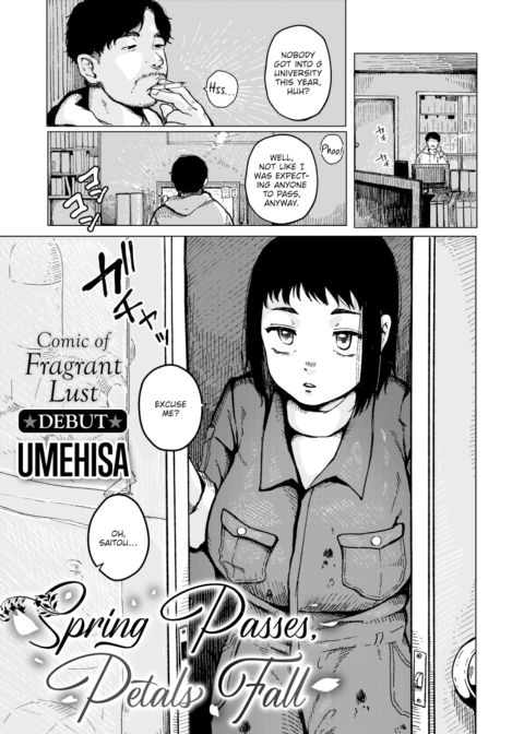 Spring Passes, Petals Fall Chapter 1 page 1