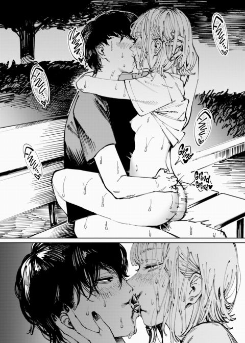 Tarte Chapter 1 page 24