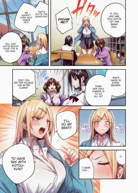 Fave Gyaru Devotion - Full Color Version Chapter 1 page 3