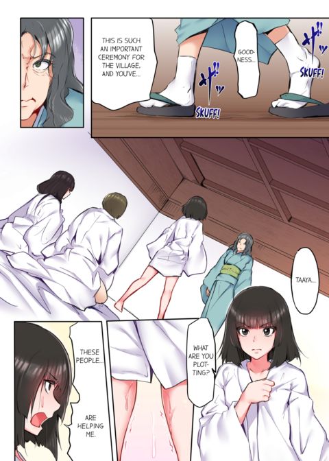 That Won't Fit...! All Night Sex with the Biggest Cock Vol.2 Chapter 1 page 68