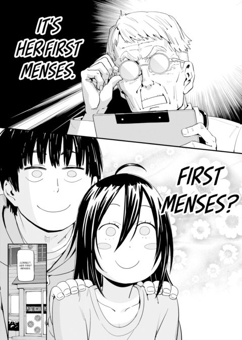 Absolute Baby-Making Super Express Chapter 1 page 8