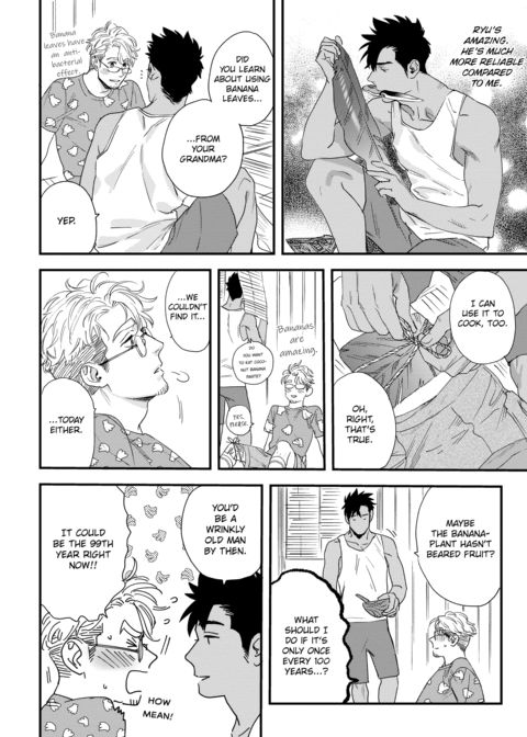 Please Make Plans Before Using Chapter 1 page 164