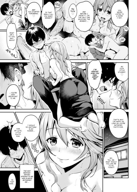 Sensei's Servant Chapter 1 page 3
