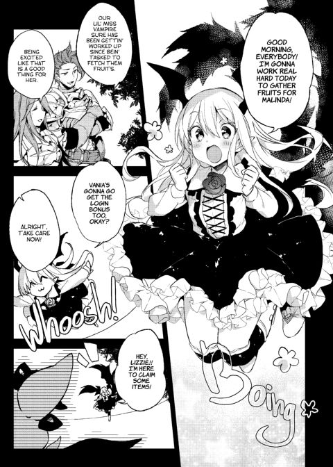 Today's Present Is ❤❤❤!! Chapter 1 page 2