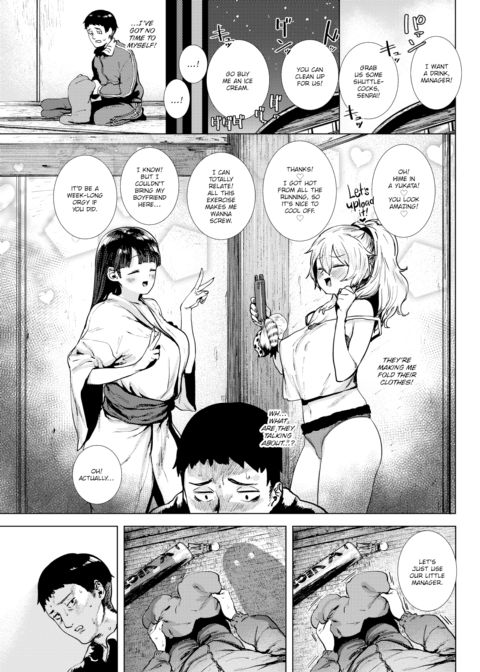 Side by Side Chapter 1 page 3