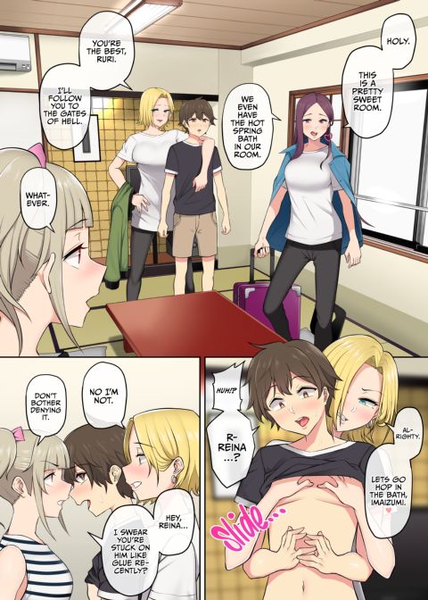 Imaizumi Brings All The Gyarus To His House 2 Chapter 1 page 17