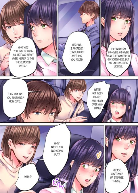 The Share House's Secret Rule Vol.5 Chapter 1 page 56