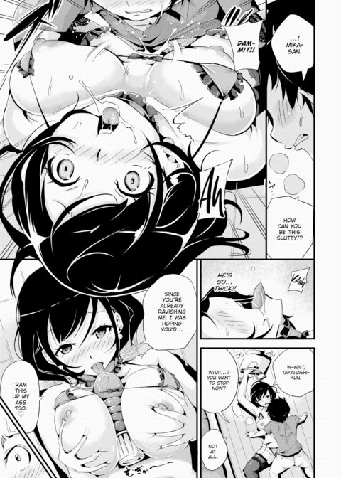 Secret ❤ Affair Chapter 1 page 5