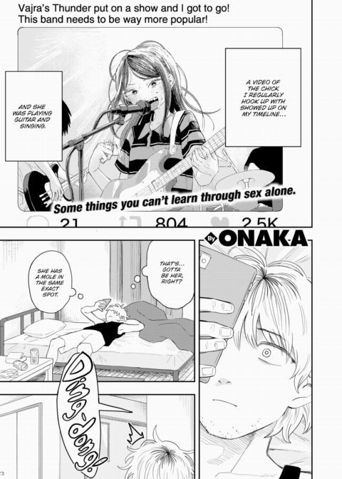 About Nao Chapter 1 page 1