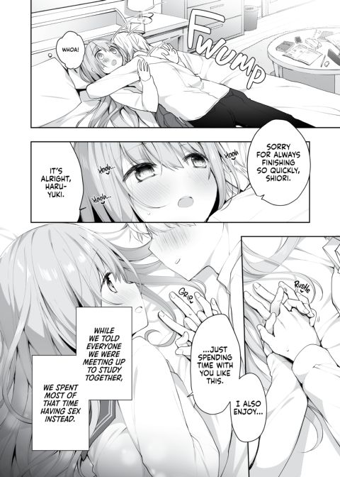 Cheating Sex with a Younger Guy 1 Chapter 1 page 3