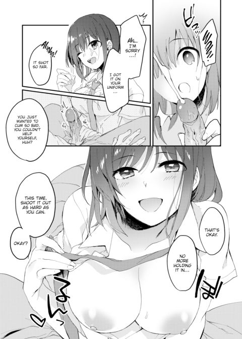 Raindrop Love Song Chapter 1 page 7